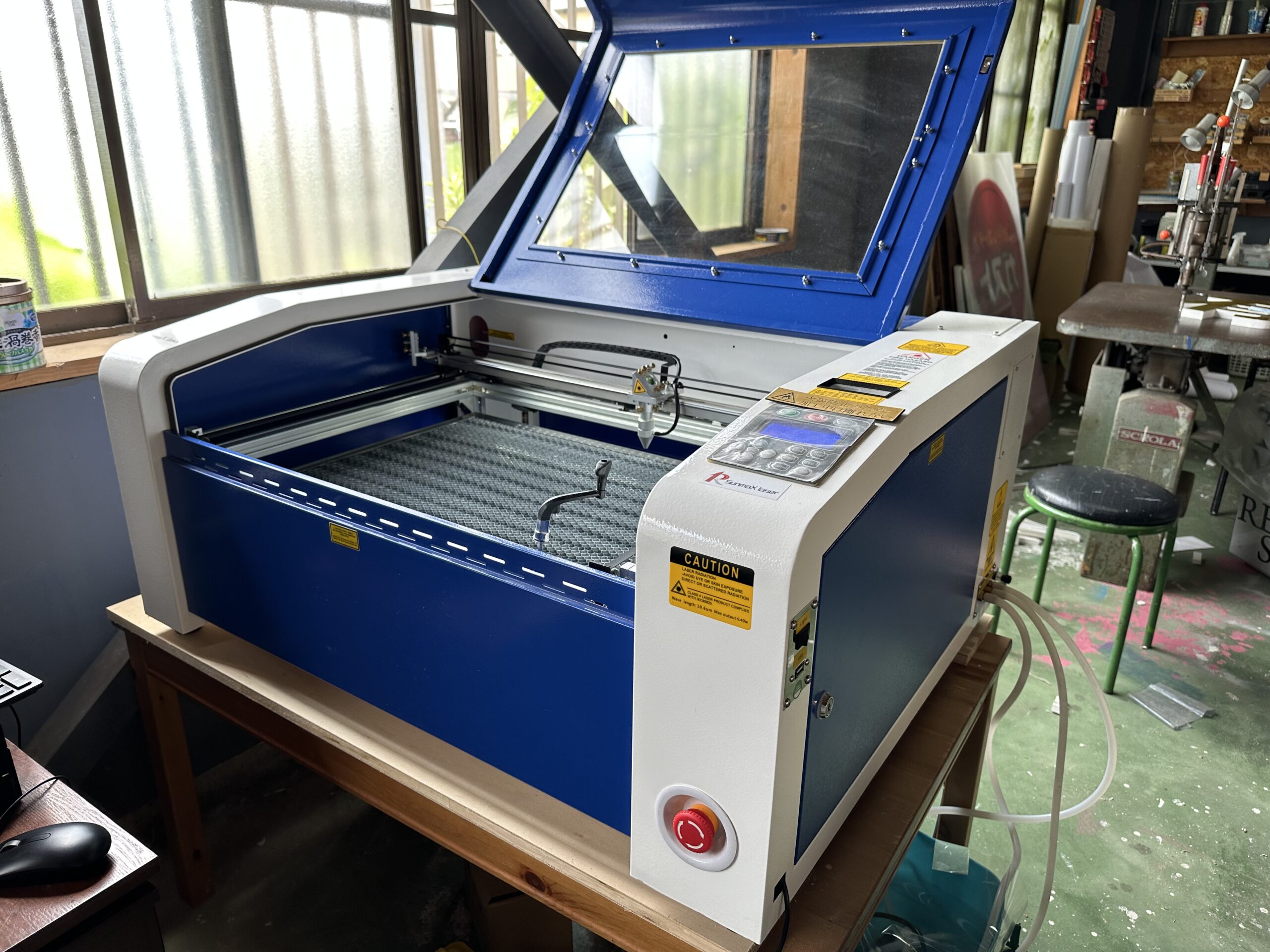 RSD-SUNMAX-LT6040ST908-40W